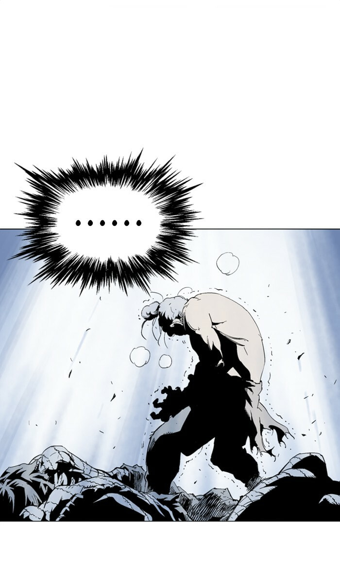 Read Gosu chapter 103 image 46 on Lezhin