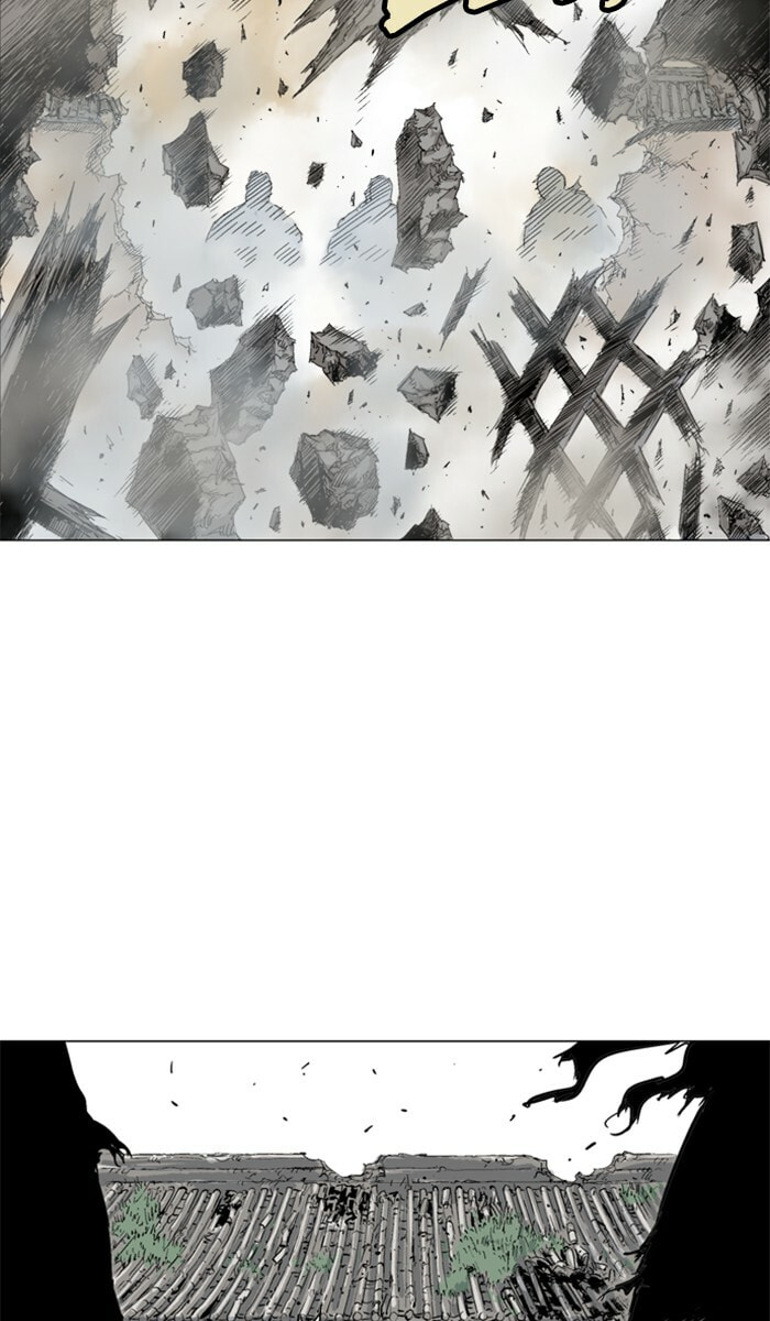 Read Gosu chapter 103 image 7 on Lezhin