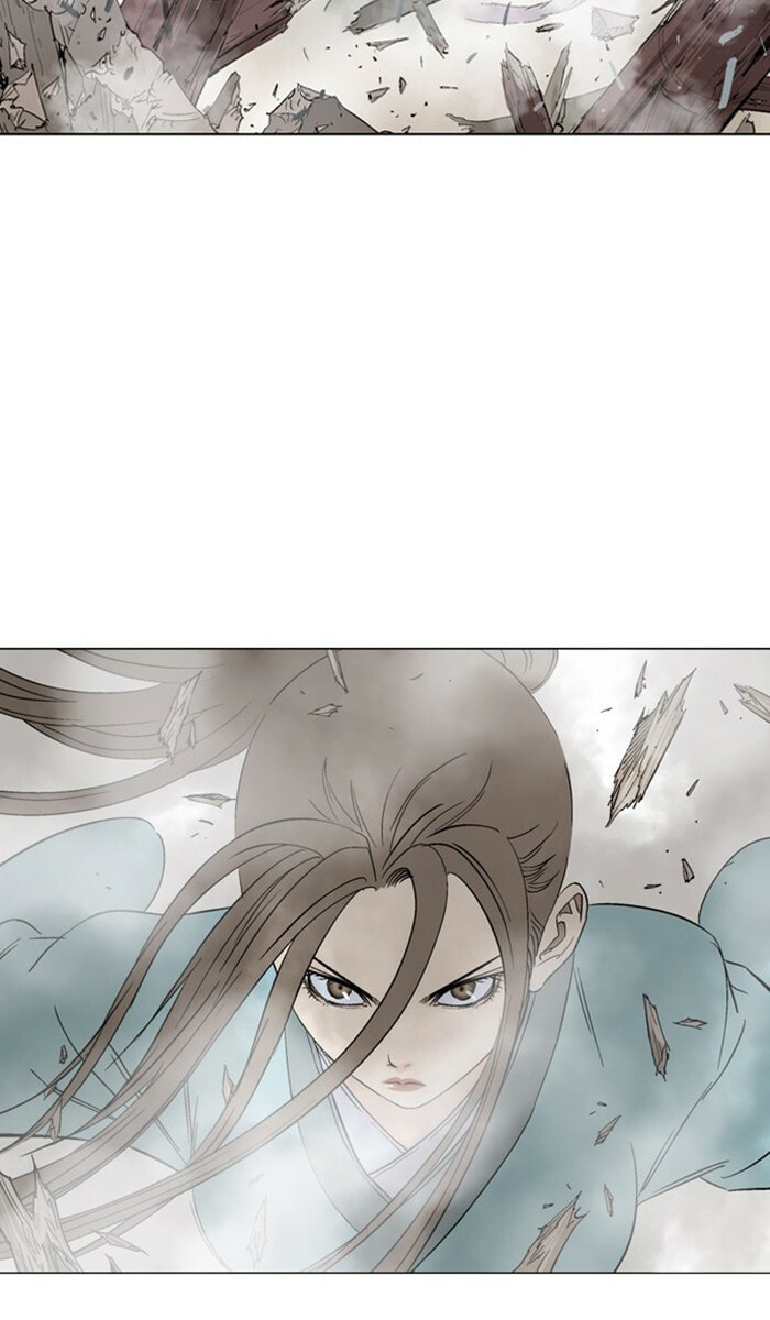 Read Gosu chapter 103 image 79 on Lezhin