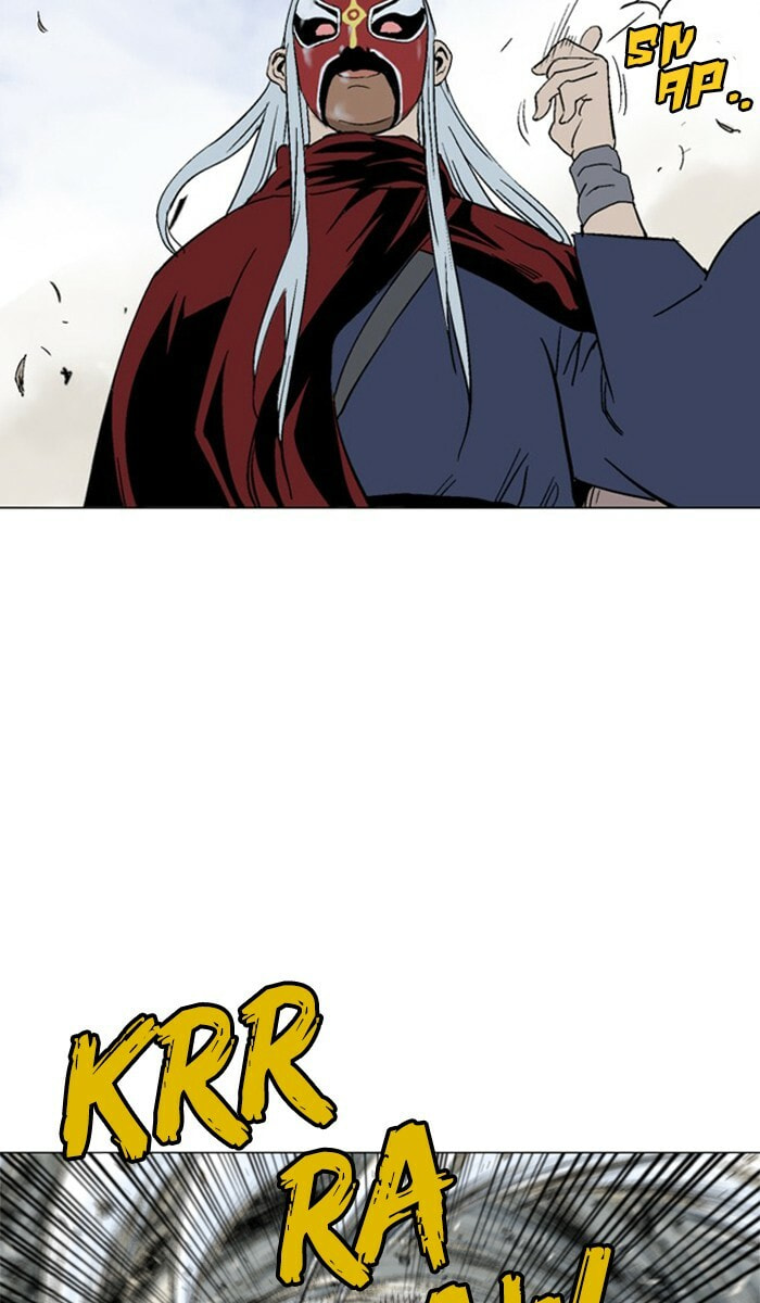 Read Gosu chapter 103 image 84 on Lezhin