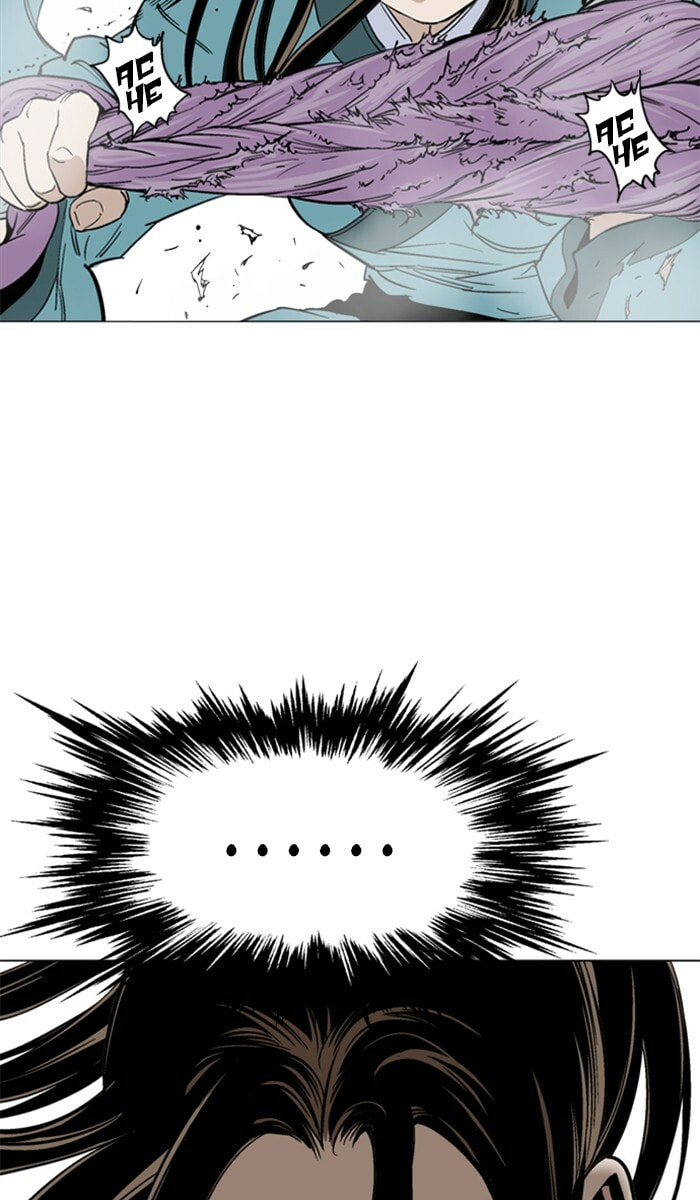 Read Gosu chapter 103 image 89 on Lezhin