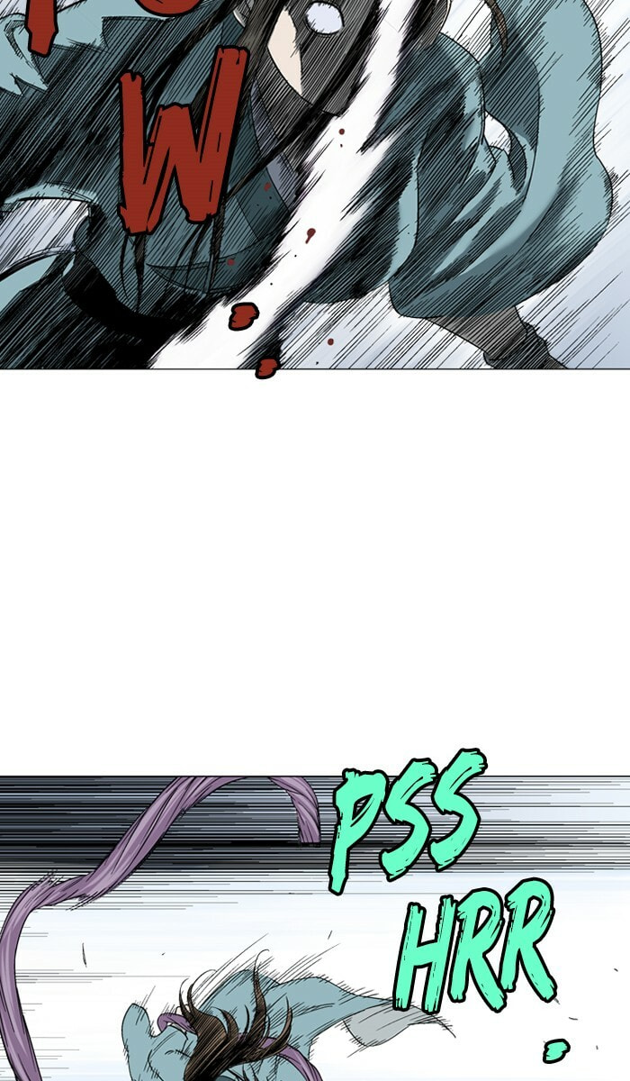 Read Gosu chapter 104 image 12 on Lezhin