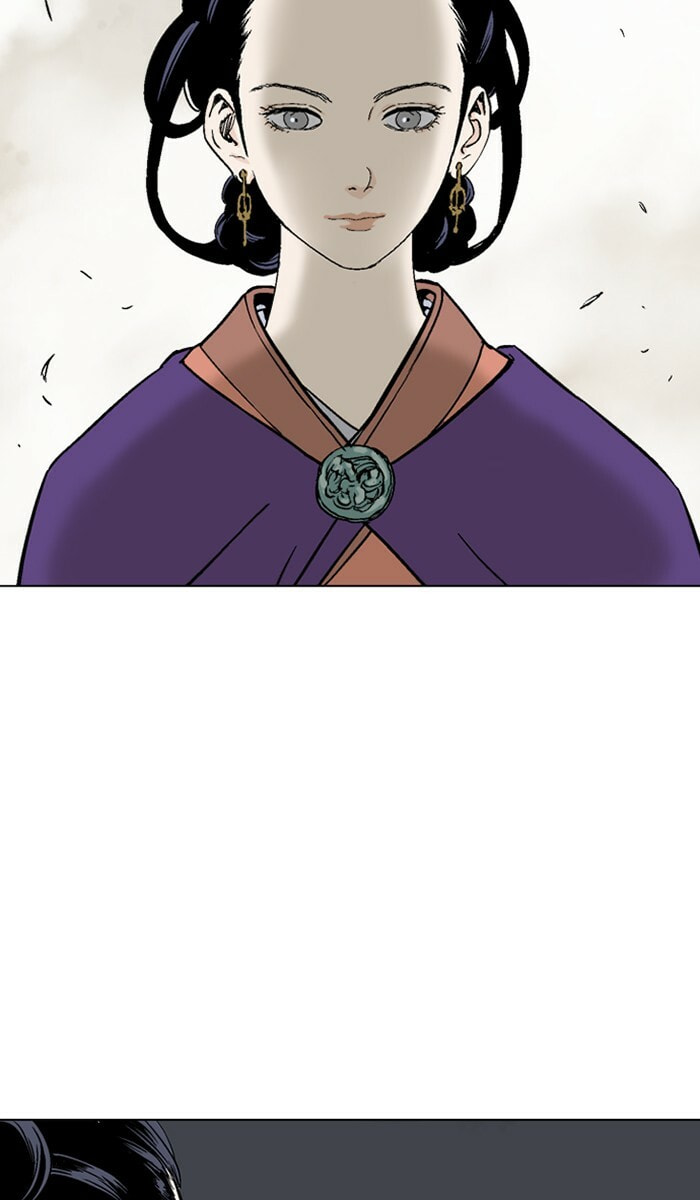 Read Gosu chapter 104 image 17 on Lezhin