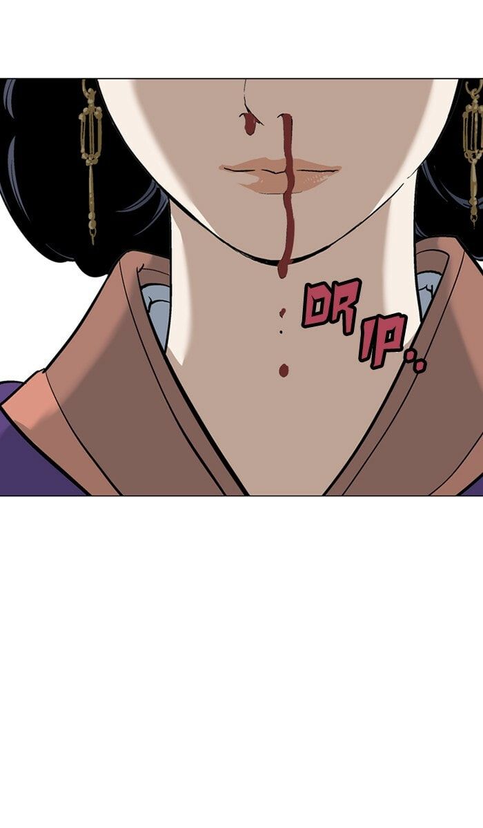 Read Gosu chapter 104 image 26 on Lezhin