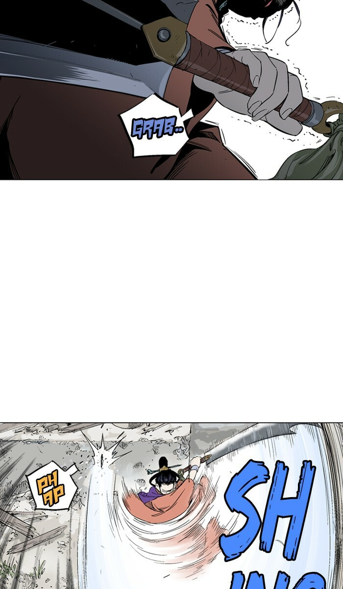 Read Gosu chapter 104 image 33 on Lezhin