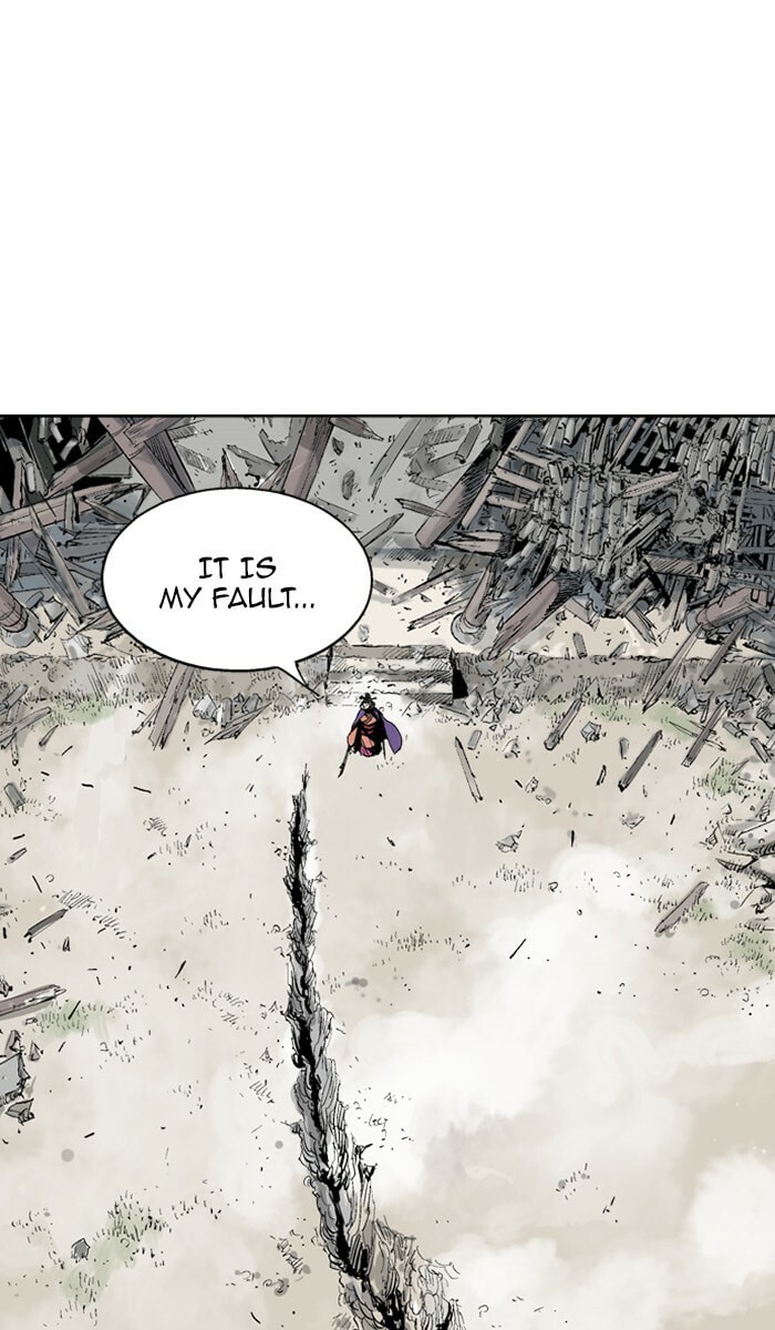 Read Gosu chapter 104 image 41 on Lezhin