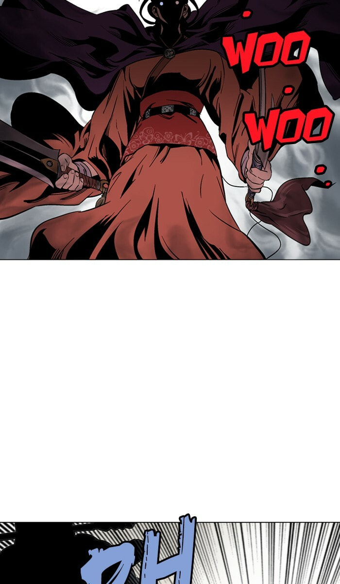 Read Gosu chapter 104 image 44 on Lezhin