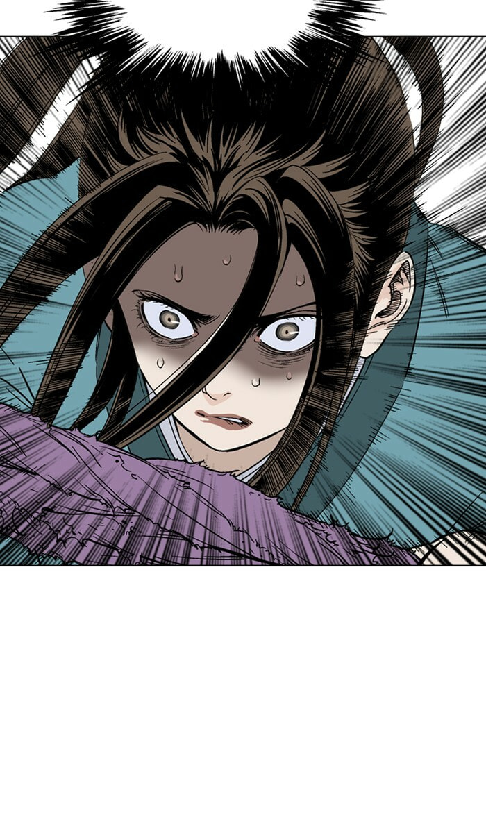 Read Gosu chapter 104 image 46 on Lezhin
