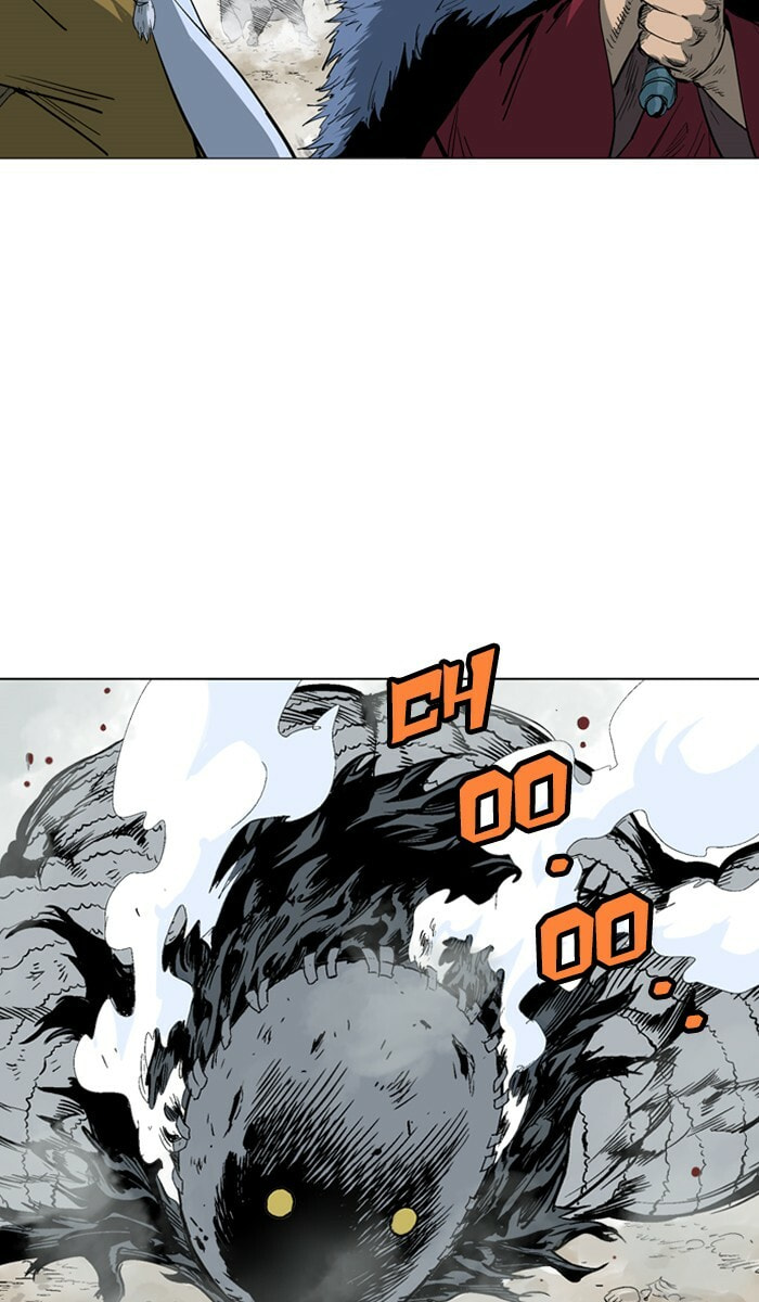 Read Gosu chapter 104 image 55 on Lezhin