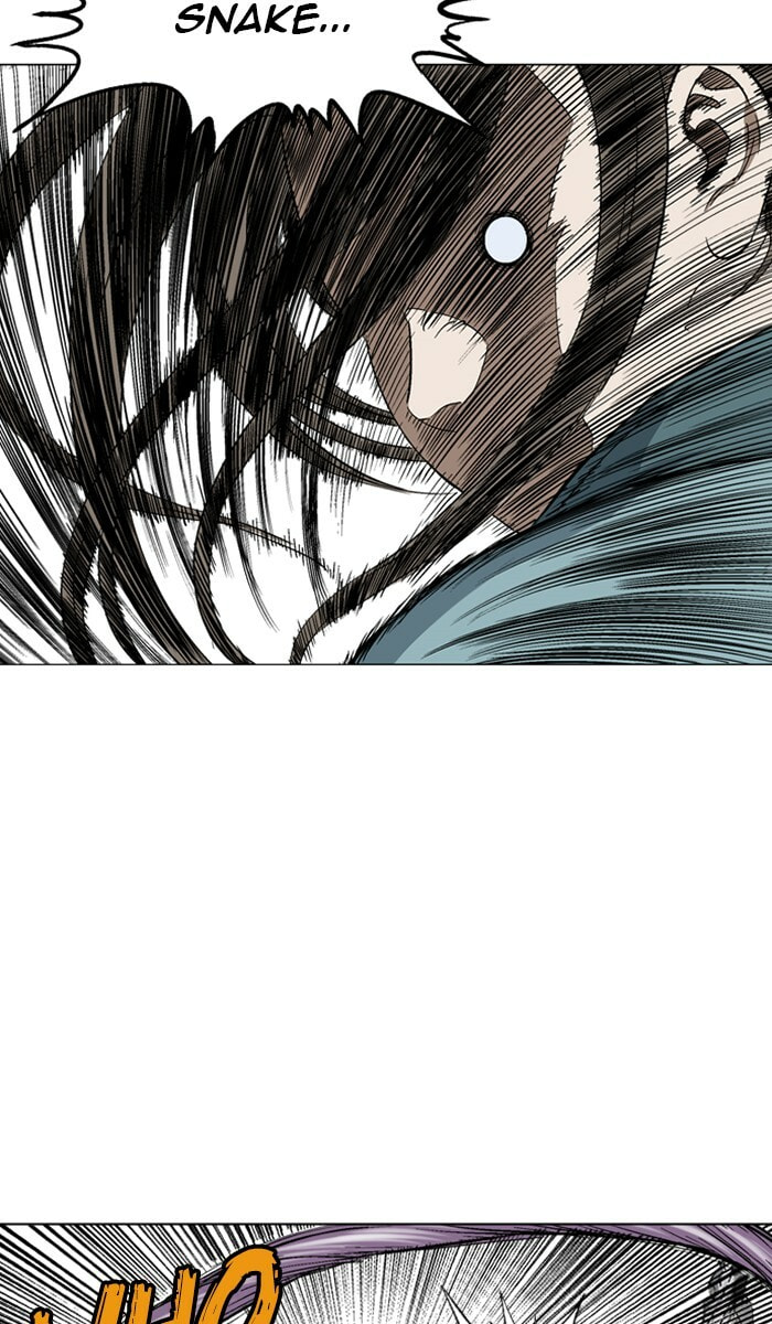 Read Gosu chapter 104 image 6 on Lezhin