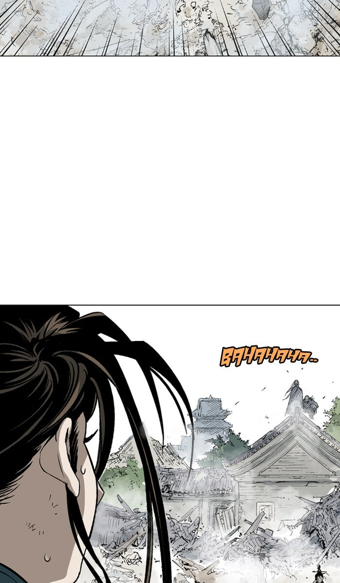 Read Gosu chapter 104 image 68 on Lezhin