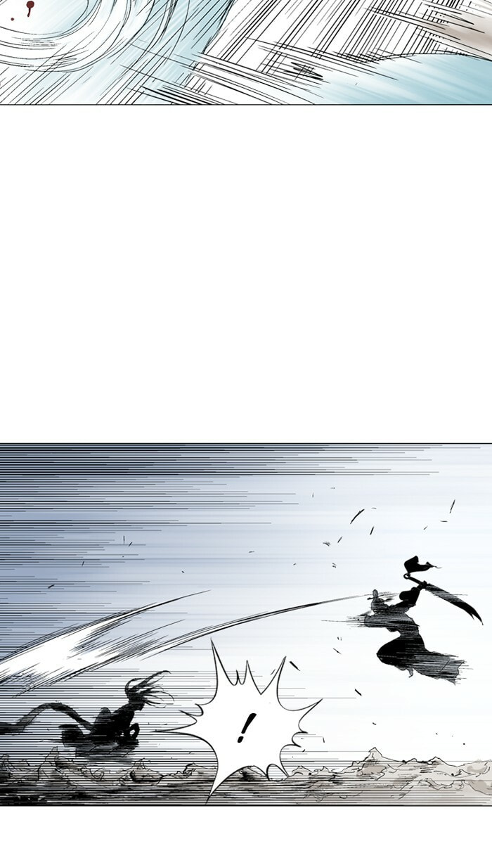 Read Gosu chapter 104 image 71 on Lezhin