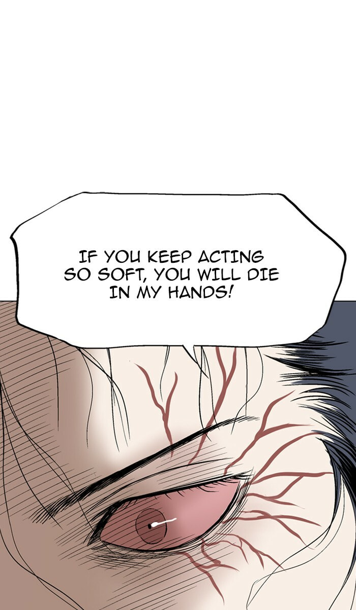 Read Gosu chapter 104 image 75 on Lezhin