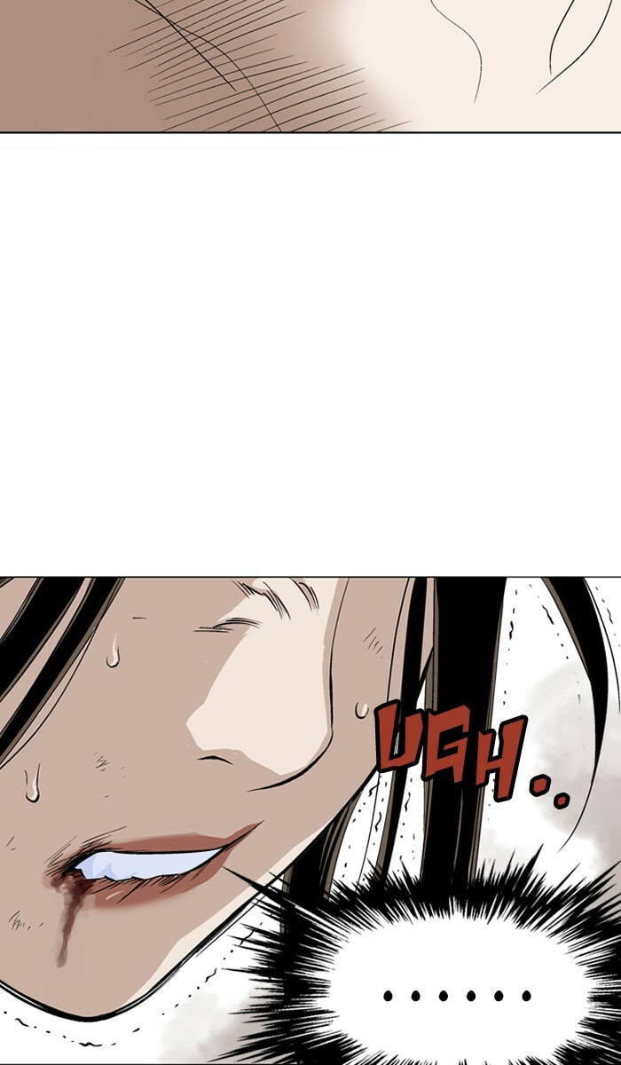 Read Gosu chapter 104 image 76 on Lezhin