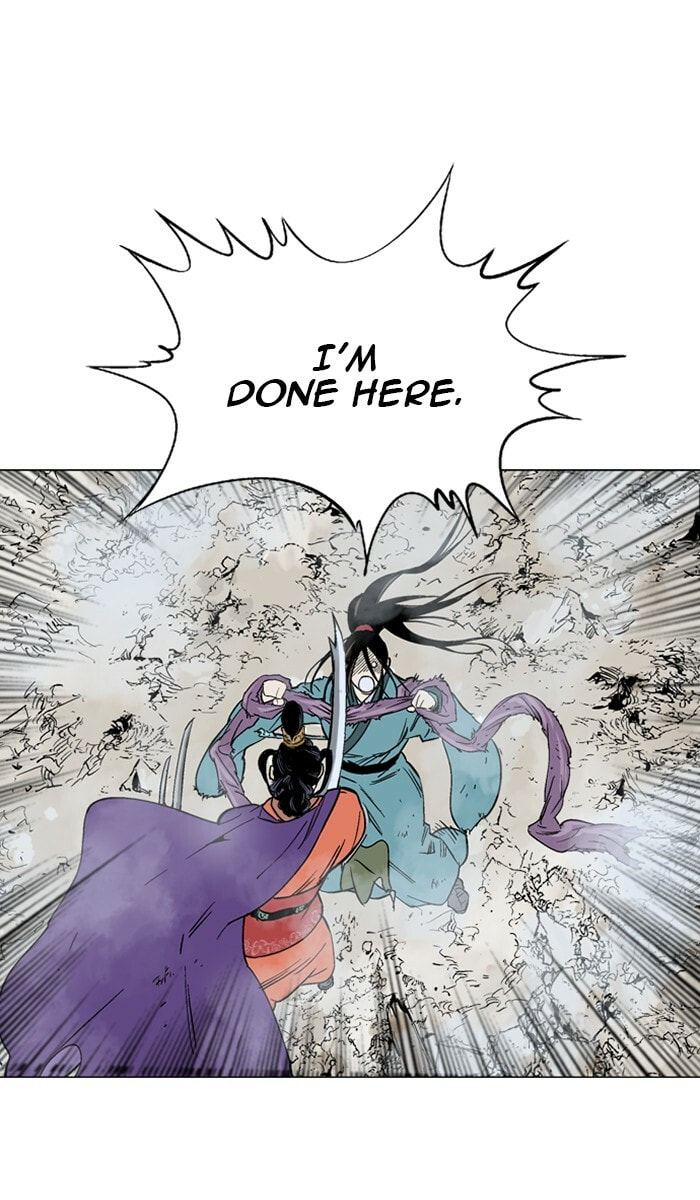Read Gosu chapter 104 image 78 on Lezhin