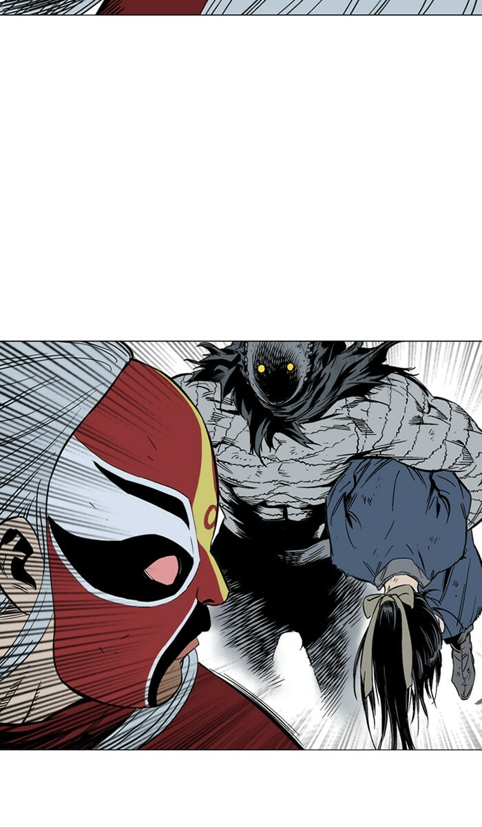 Read Gosu chapter 104 image 82 on Lezhin