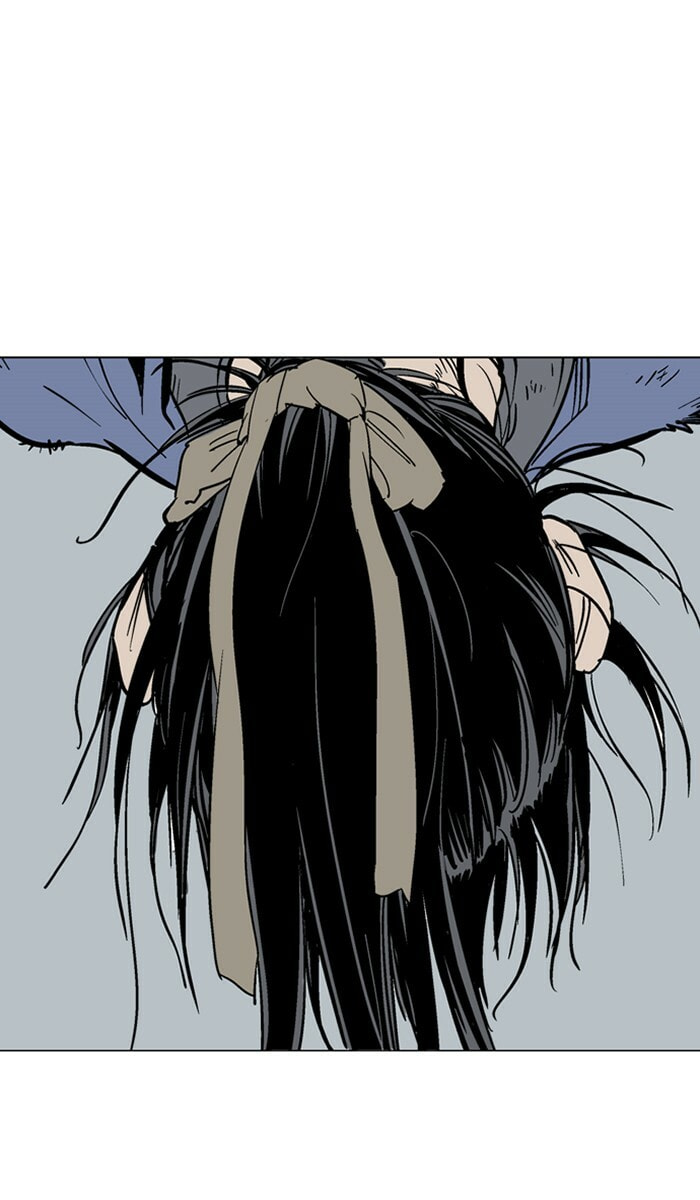 Read Gosu chapter 104 image 83 on Lezhin
