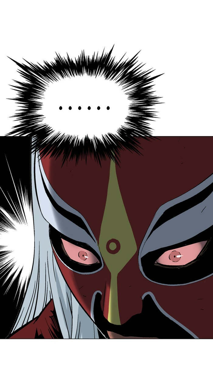 Read Gosu chapter 104 image 87 on Lezhin