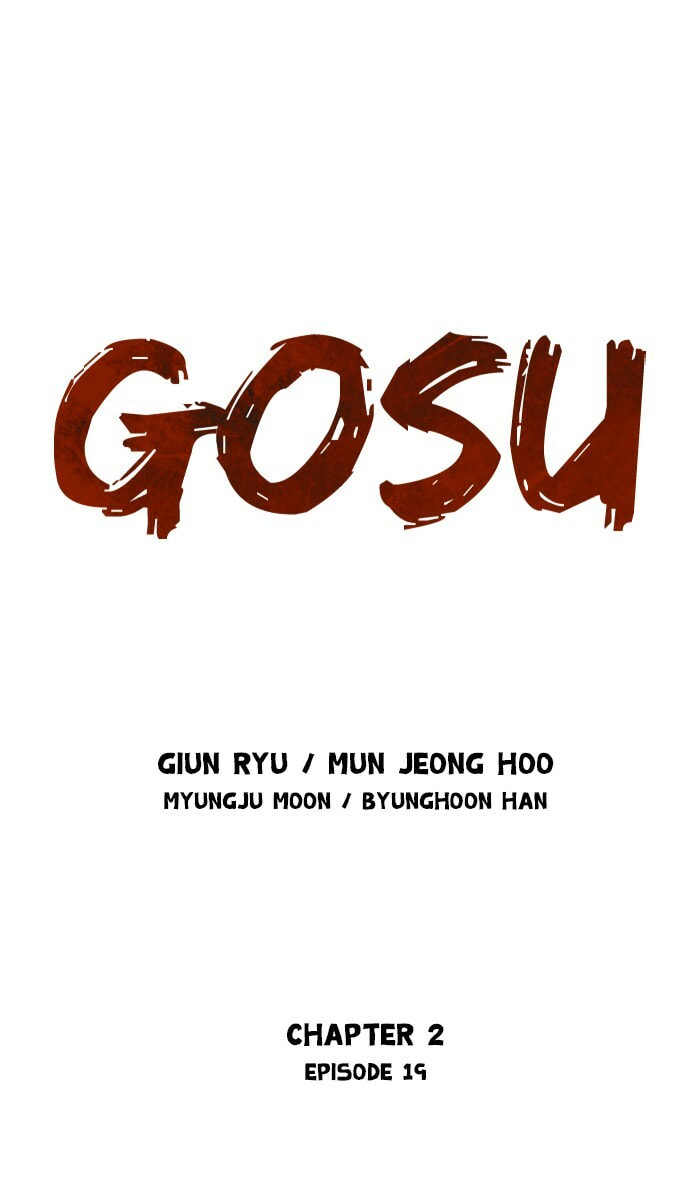 Read Gosu chapter 105 image 0 on Lezhin