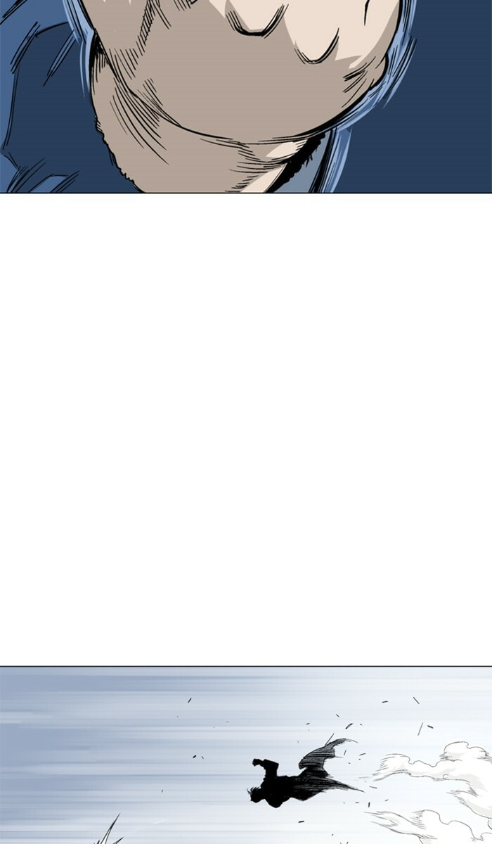 Read Gosu chapter 105 image 100 on Lezhin