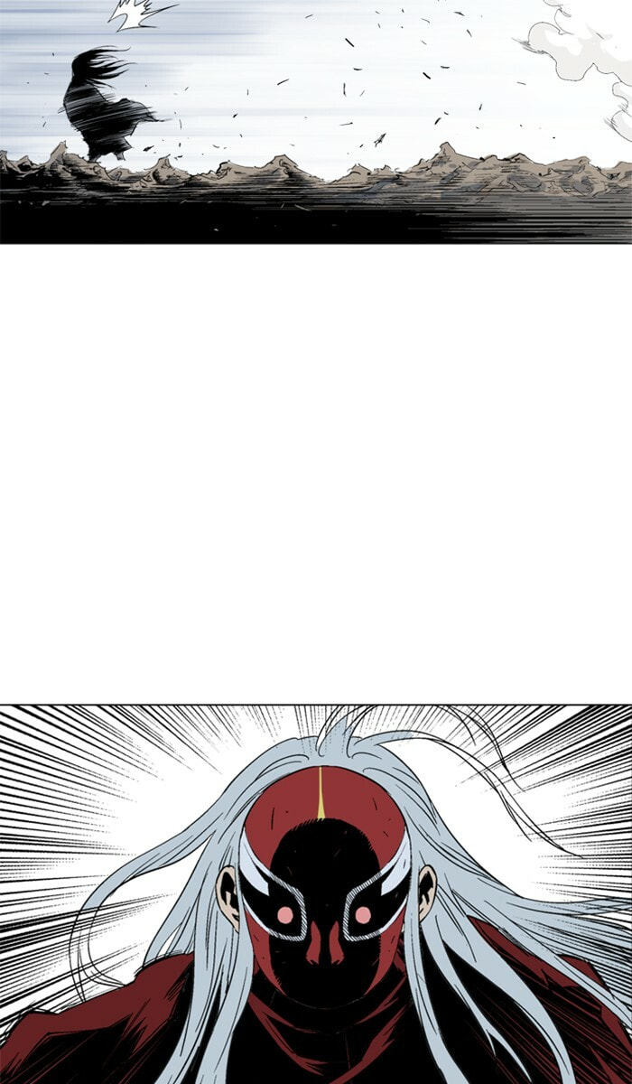 Read Gosu chapter 105 image 101 on Lezhin