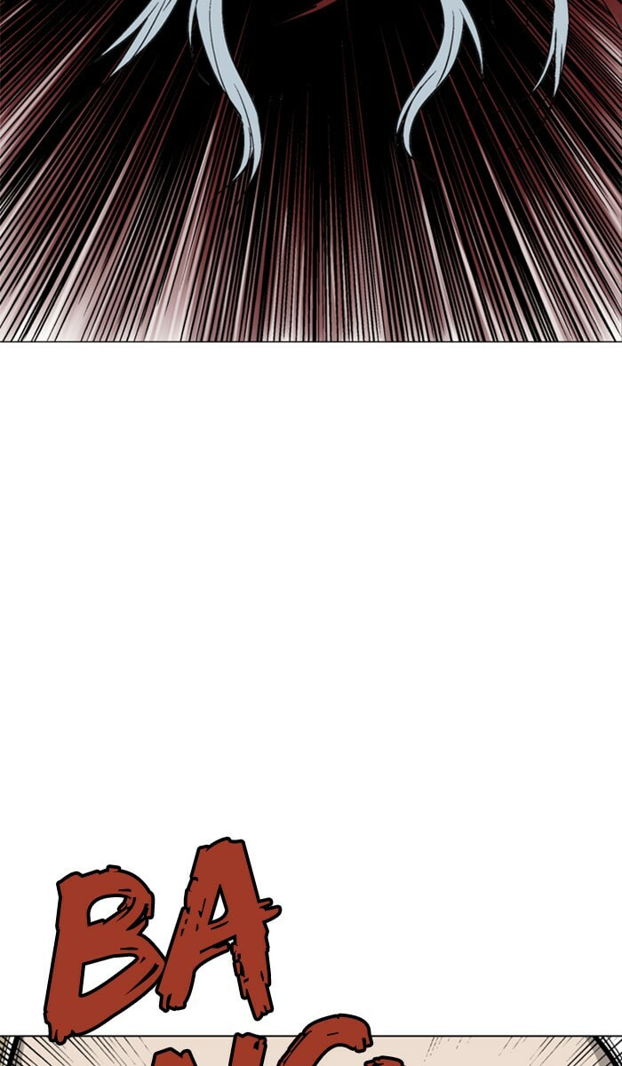 Read Gosu chapter 105 image 102 on Lezhin