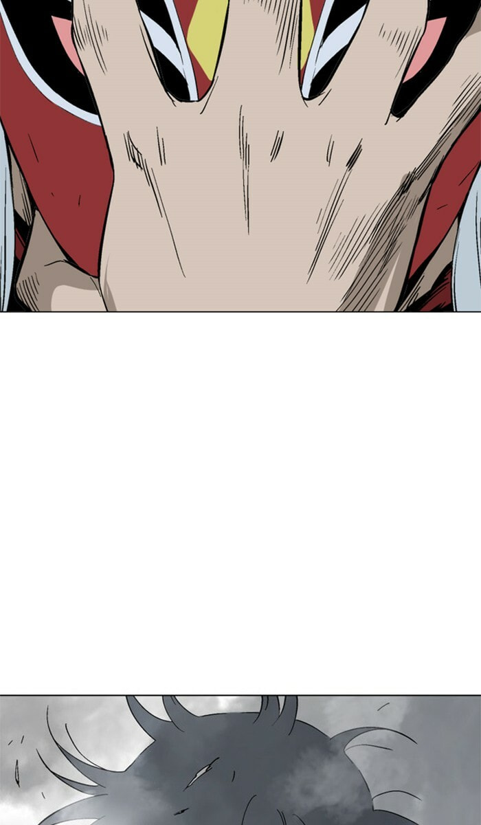 Read Gosu chapter 105 image 82 on Lezhin