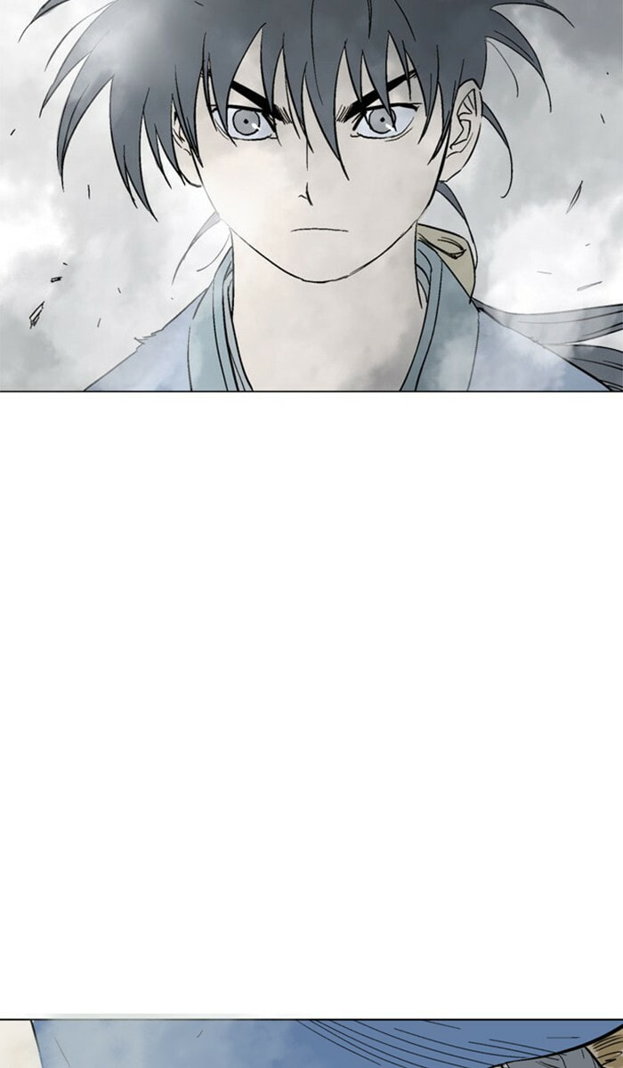 Read Gosu chapter 105 image 83 on Lezhin