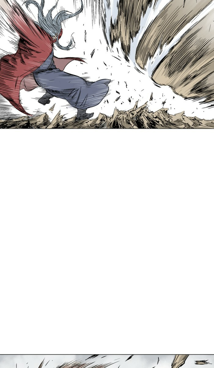 Read Gosu chapter 105 image 88 on Lezhin