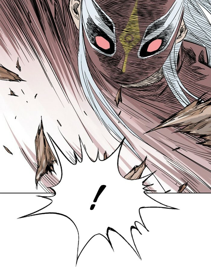 Read Gosu chapter 105 image 90 on Lezhin