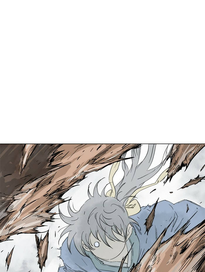 Read Gosu chapter 105 image 91 on Lezhin