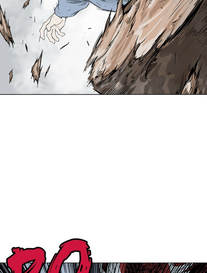 Read Gosu chapter 105 image 92 on Lezhin