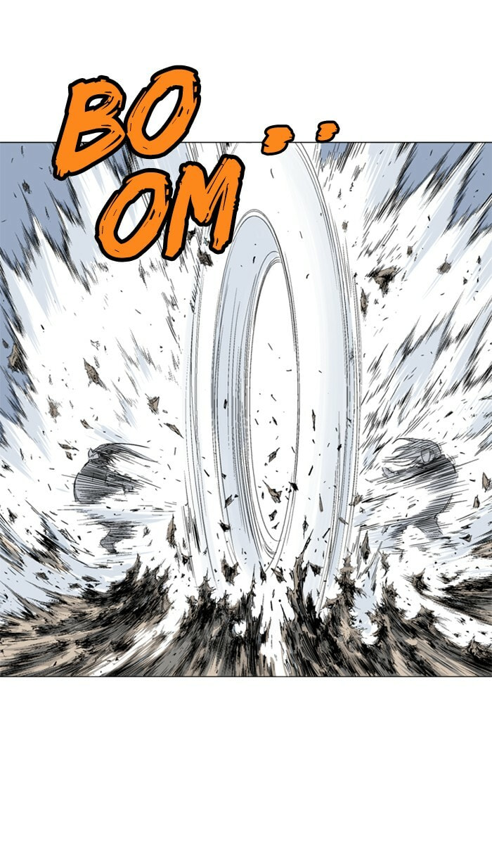 Read Gosu chapter 105 image 94 on Lezhin