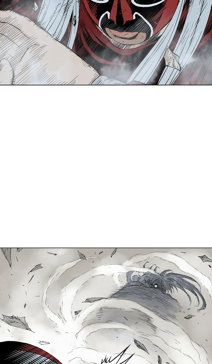 Read Gosu chapter 106 image 15 on Lezhin