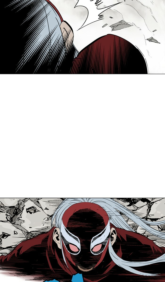 Read Gosu chapter 106 image 16 on Lezhin