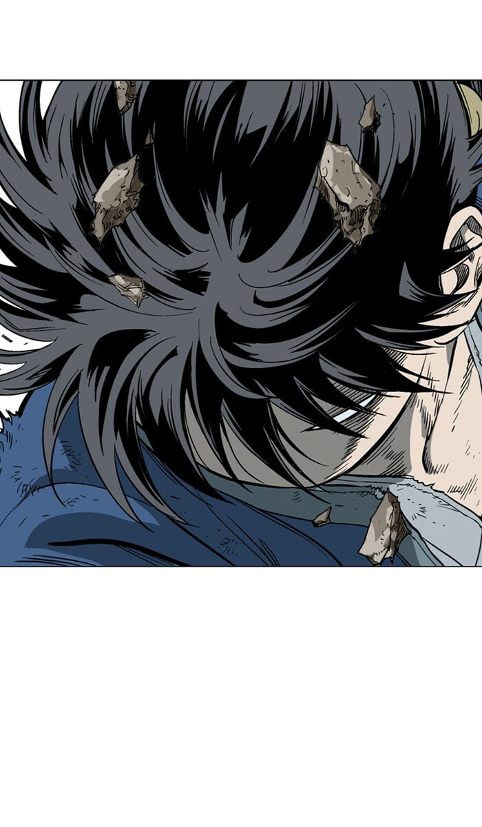 Read Gosu chapter 106 image 2 on Lezhin