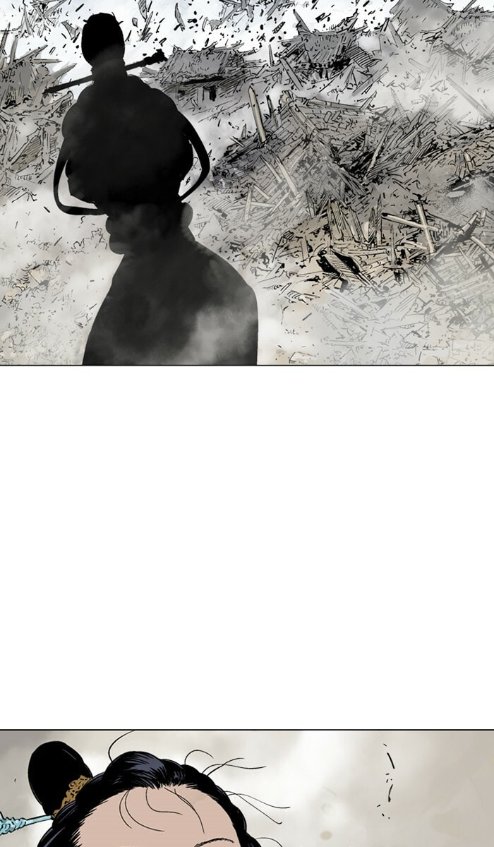 Read Gosu chapter 106 image 35 on Lezhin
