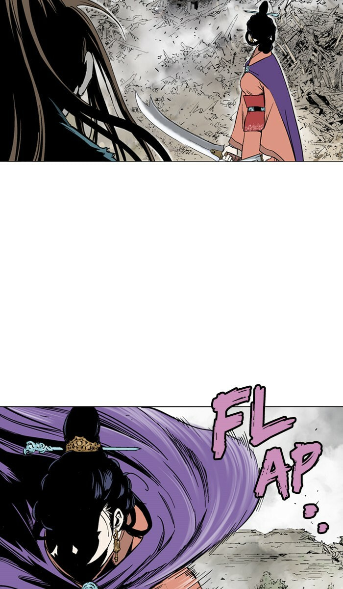 Read Gosu chapter 106 image 37 on Lezhin