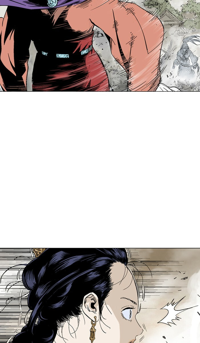 Read Gosu chapter 106 image 38 on Lezhin