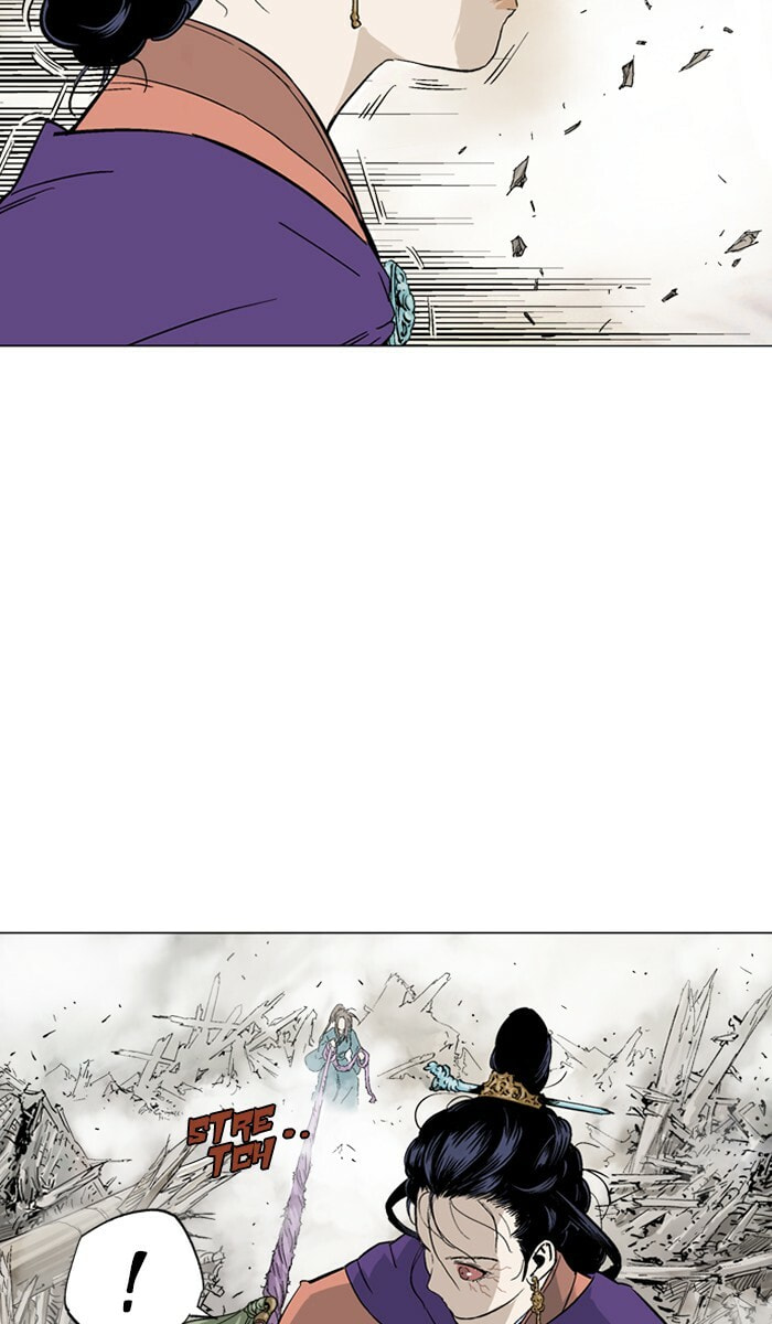Read Gosu chapter 106 image 39 on Lezhin
