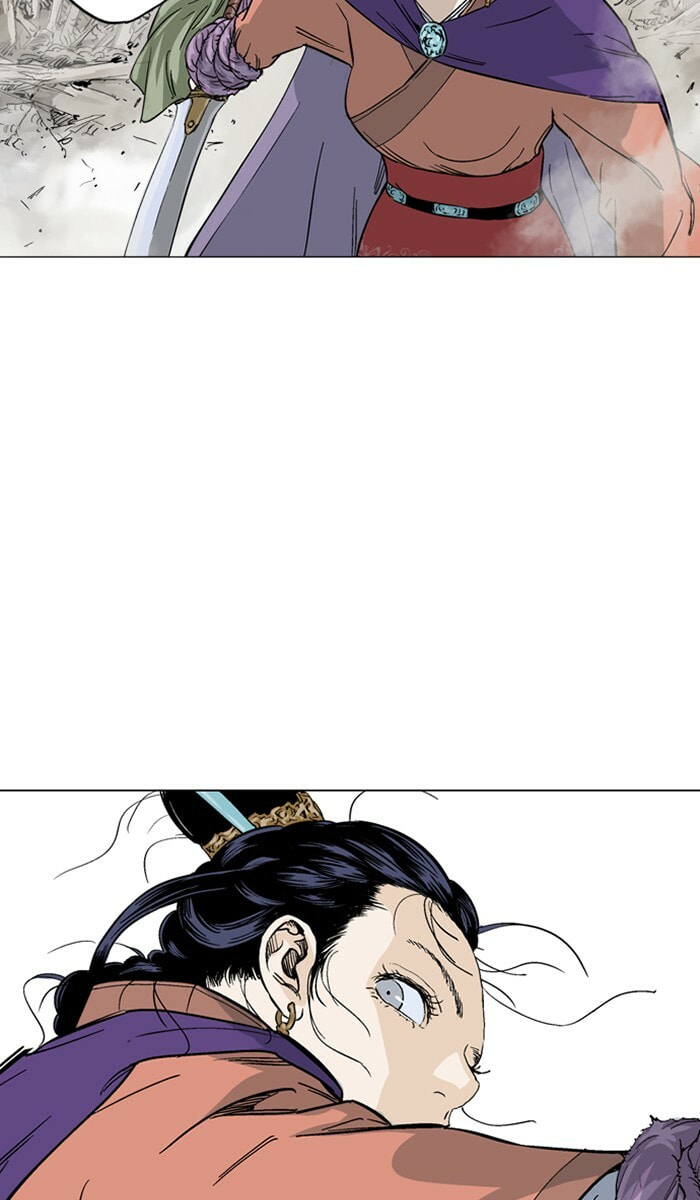Read Gosu chapter 106 image 40 on Lezhin