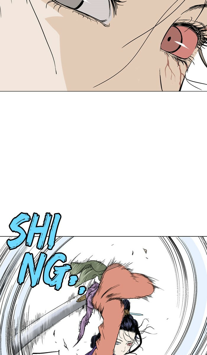 Read Gosu chapter 106 image 43 on Lezhin