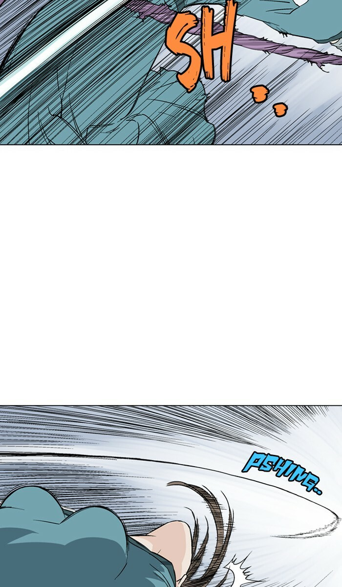 Read Gosu chapter 106 image 46 on Lezhin