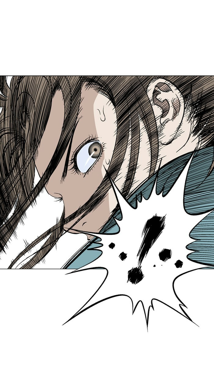 Read Gosu chapter 106 image 52 on Lezhin