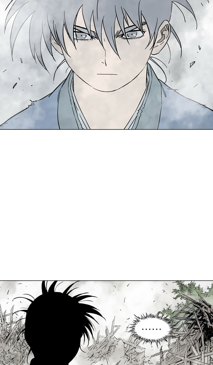 Read Gosu chapter 106 image 67 on Lezhin