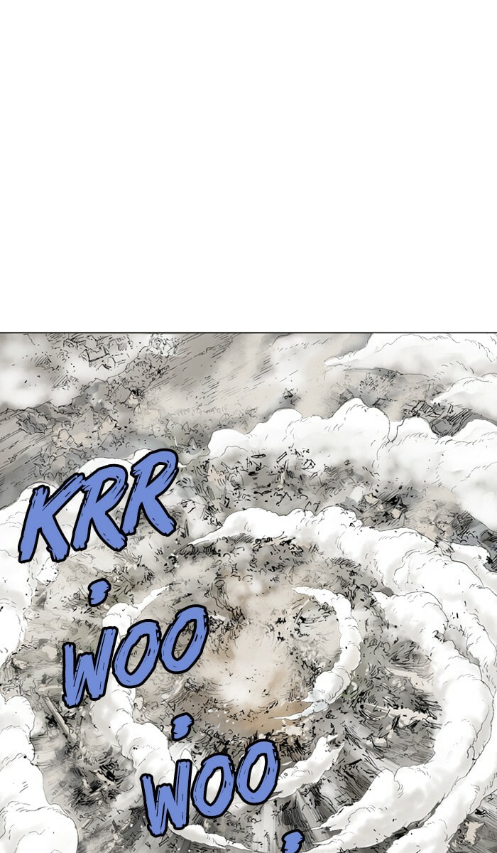 Read Gosu chapter 106 image 7 on Lezhin