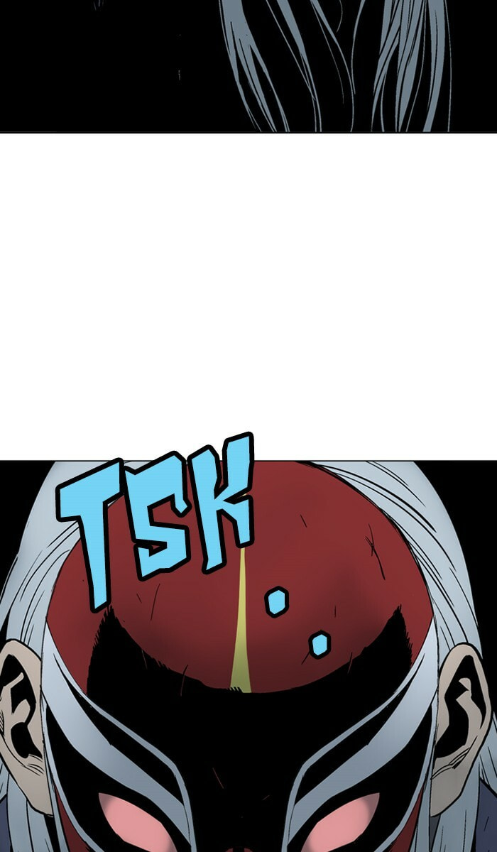 Read Gosu chapter 106 image 76 on Lezhin