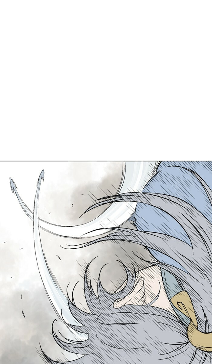 Read Gosu chapter 106 image 82 on Lezhin
