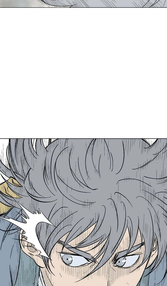 Read Gosu chapter 106 image 83 on Lezhin