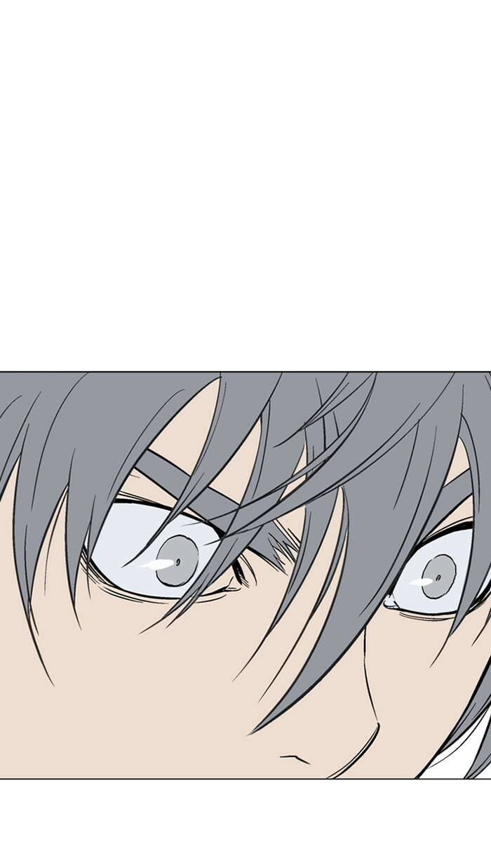Read Gosu chapter 106 image 87 on Lezhin
